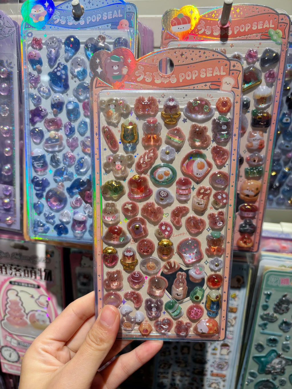 SAMSUNG: 3D Sticker #01 + Case