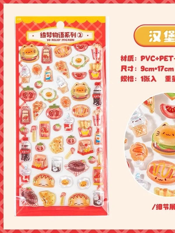 SAMSUNG: 3D Sticker #23 + Case