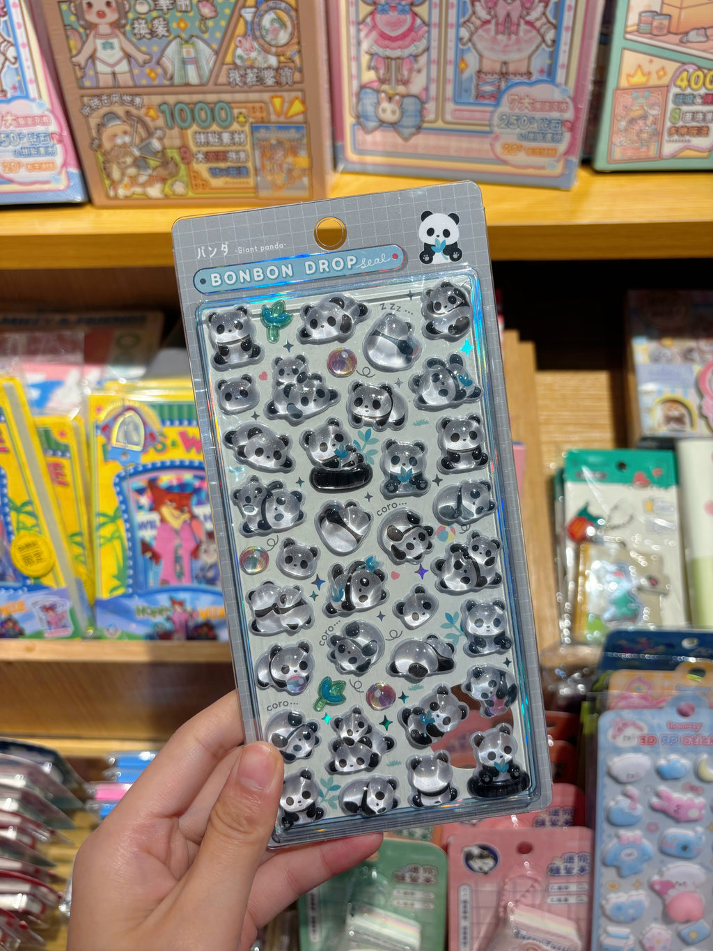 IPhone: 3D Sticker #29 + Case