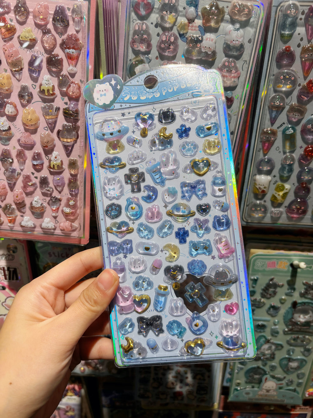 IPhone: 3D Sticker #35 + Case