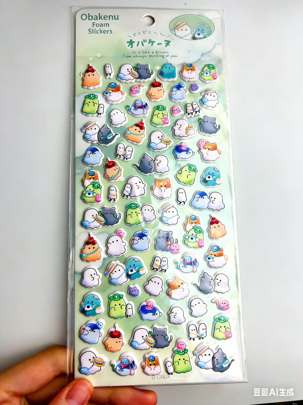 SAMSUNG: Puffy Sticker #37 + Case