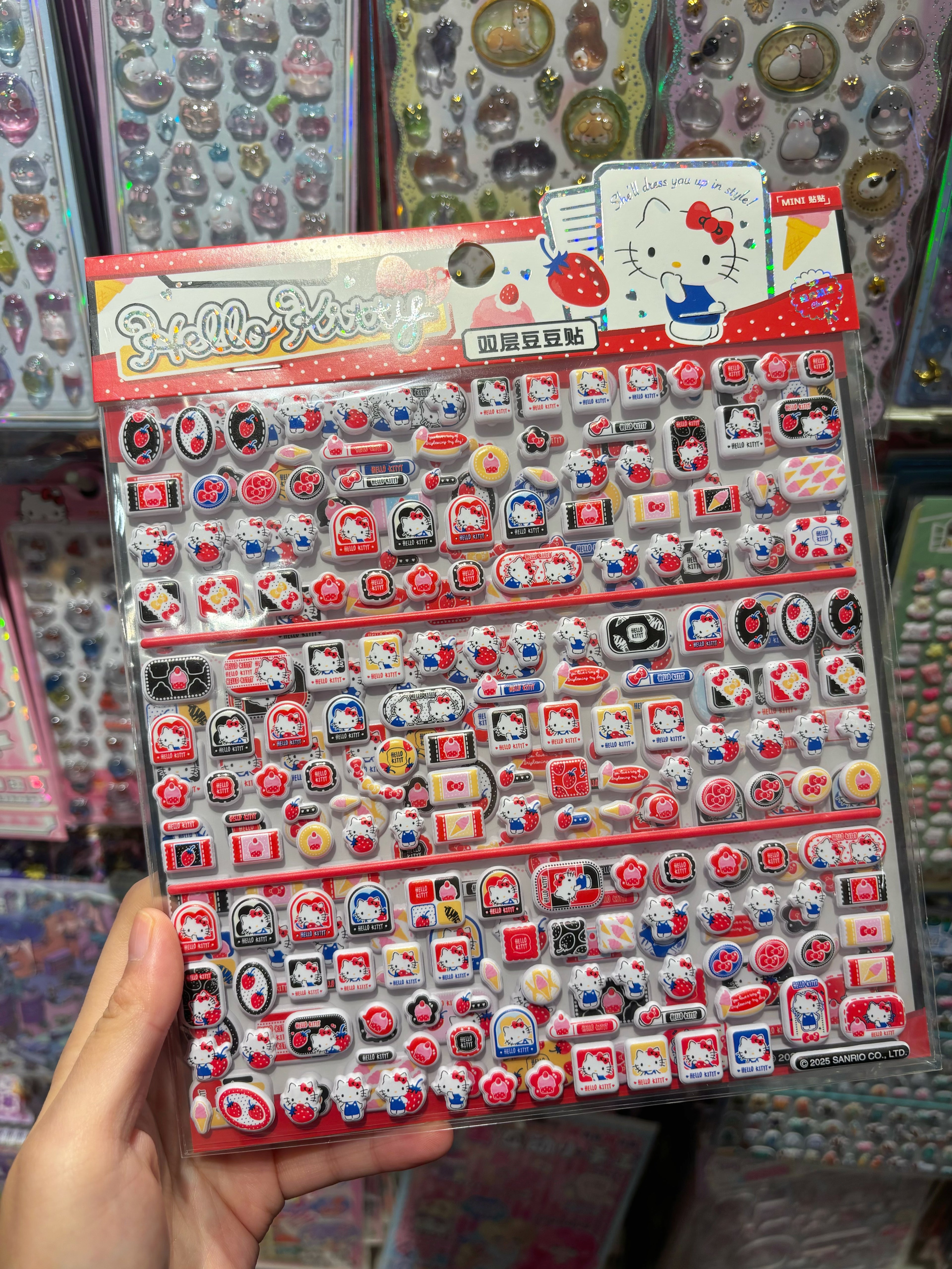 SAMSUNG: Puffy Sticker #22 + Case