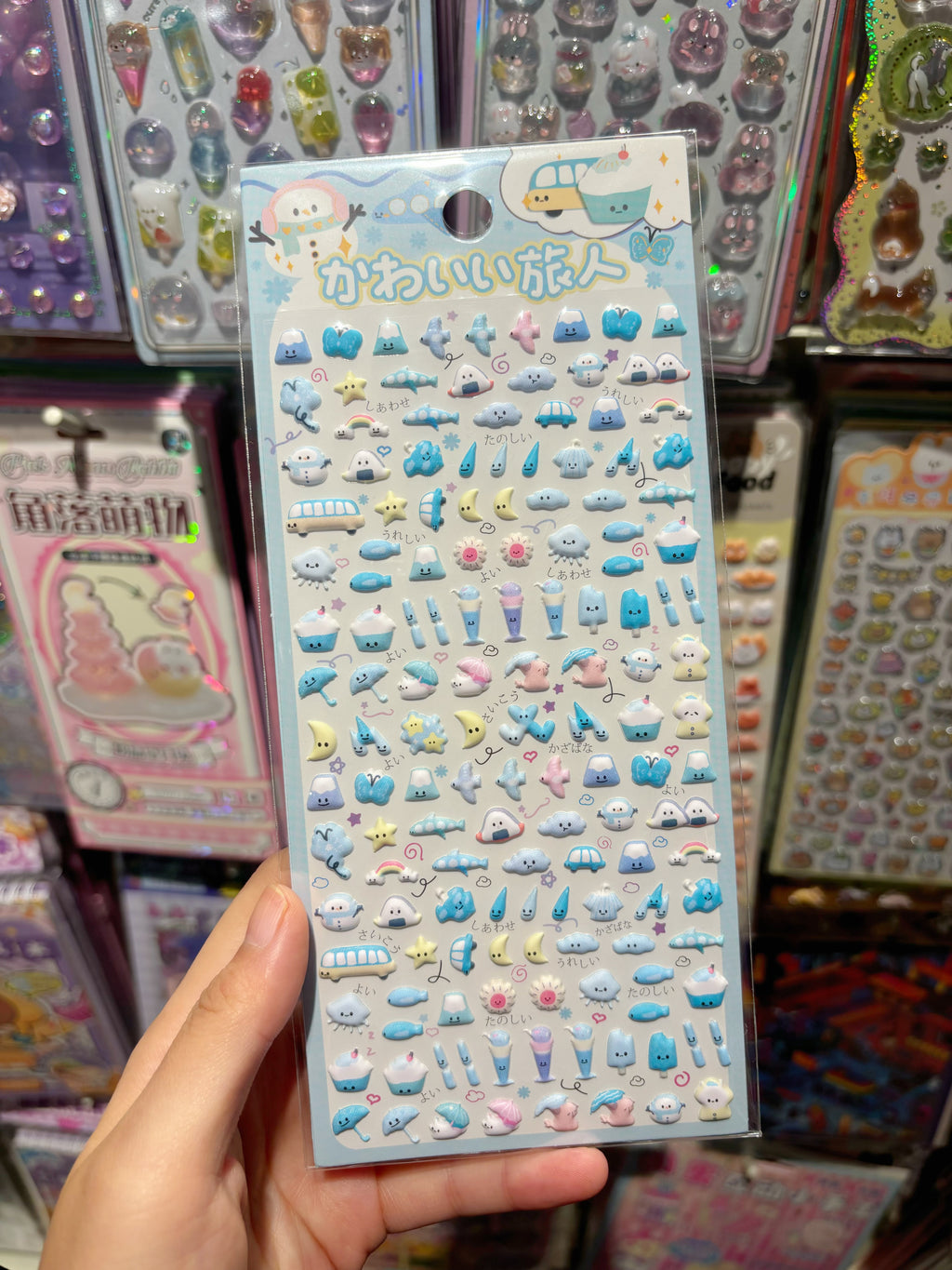 SAMSUNG: Puffy Sticker #24 + Case
