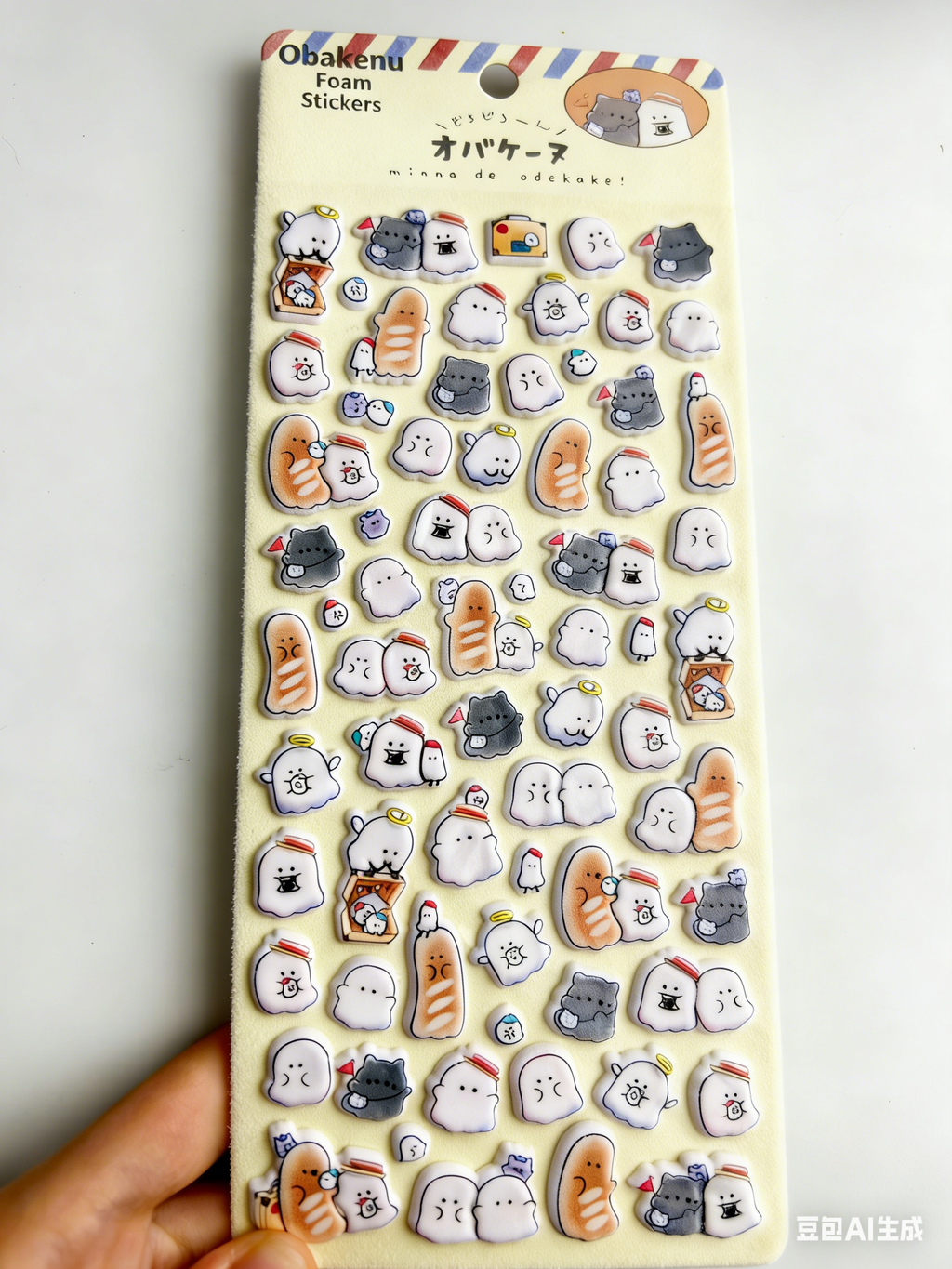 SAMSUNG: Puffy Sticker #39 + Case