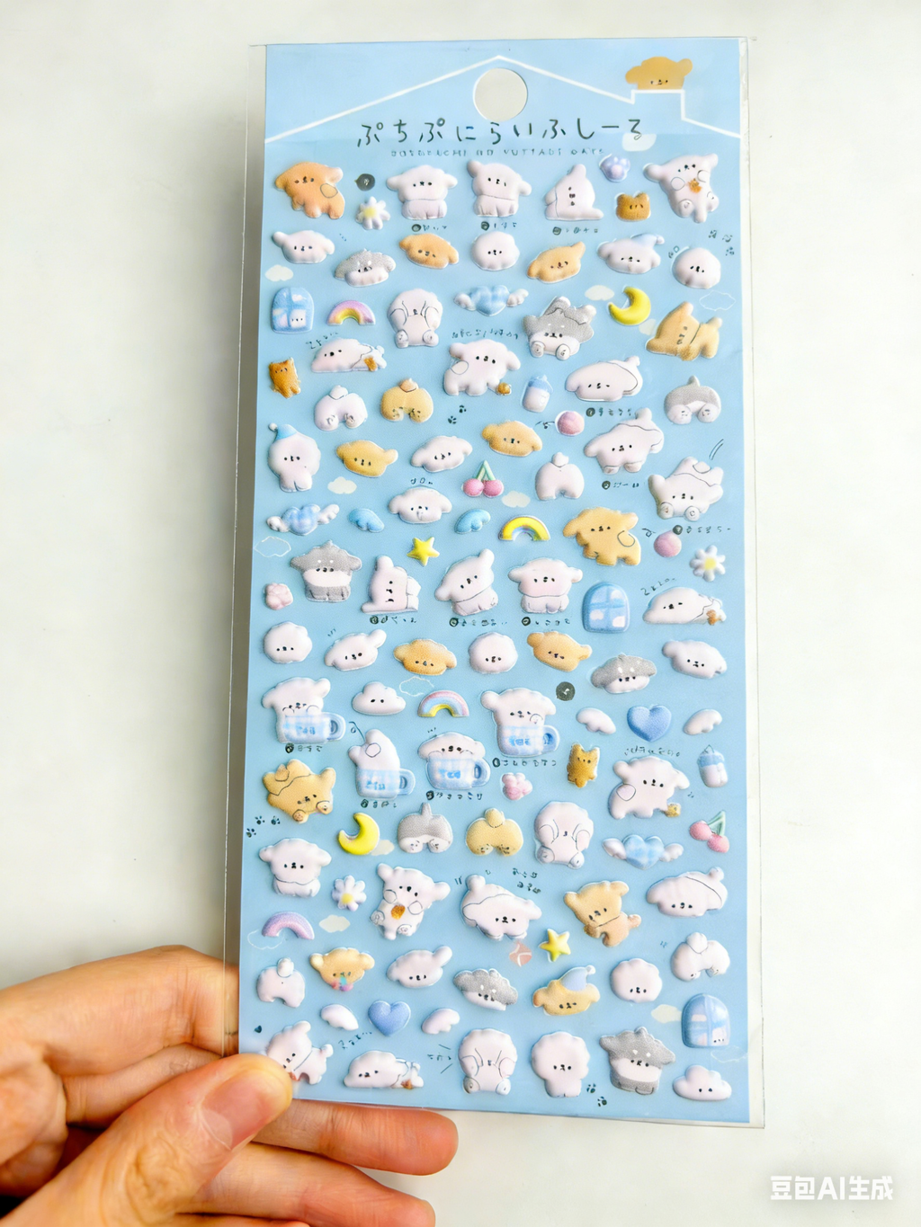 SAMSUNG: Puffy Sticker #41 + Case