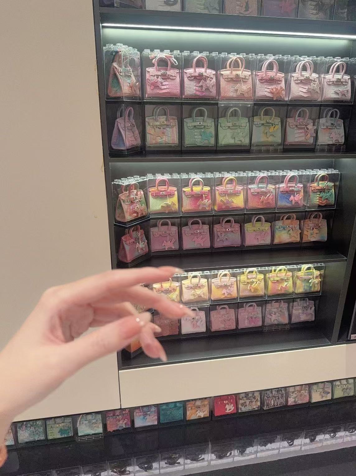 Lucky Mini Bags Blind Bags Matching Game– Live Only