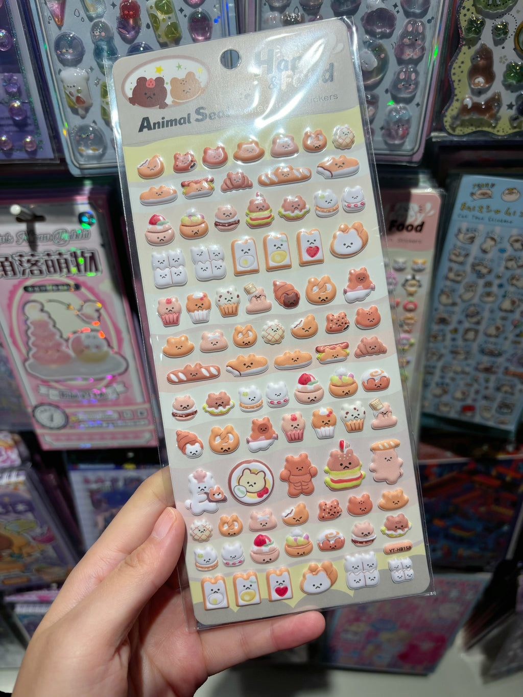 IPHONE: puffy Sticker #01+ Case