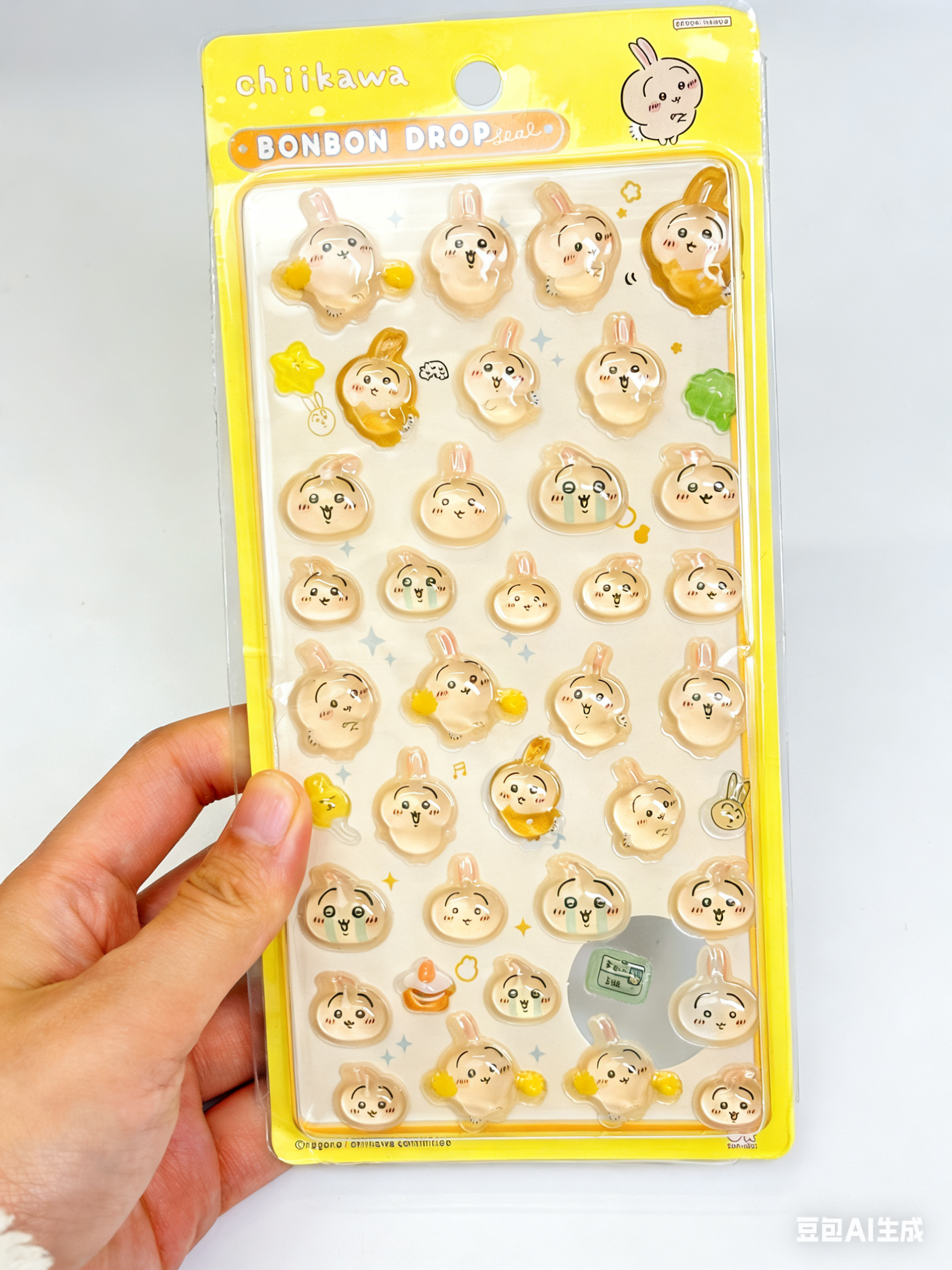 IPhone: 3D Sticker #04 + Case