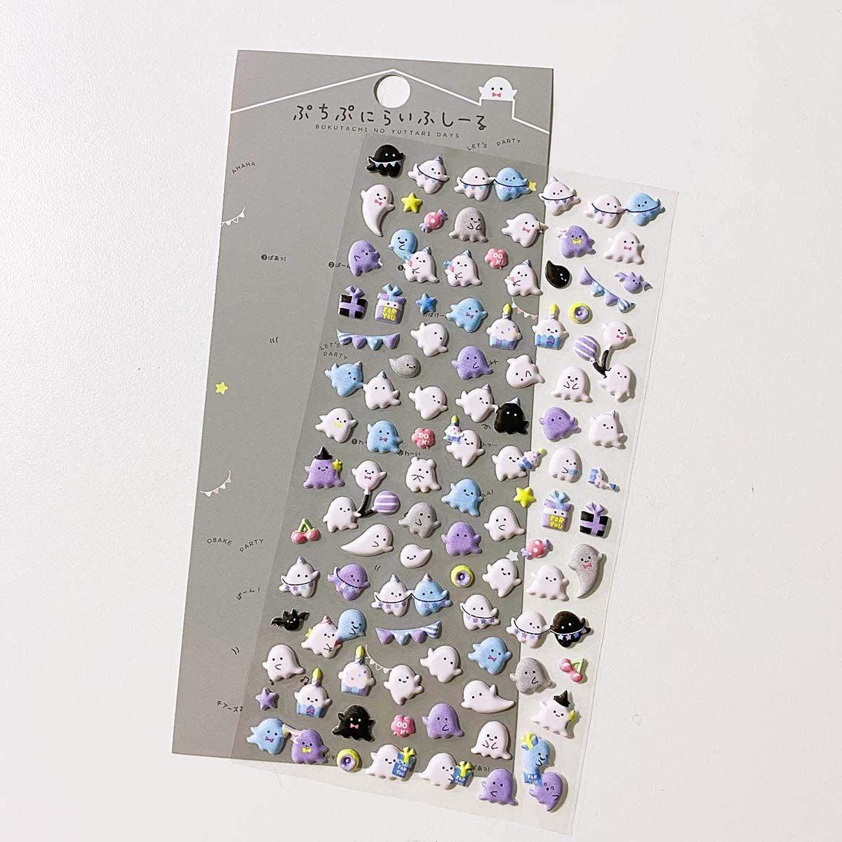 IPHONE: puffy Sticker #08+ Case
