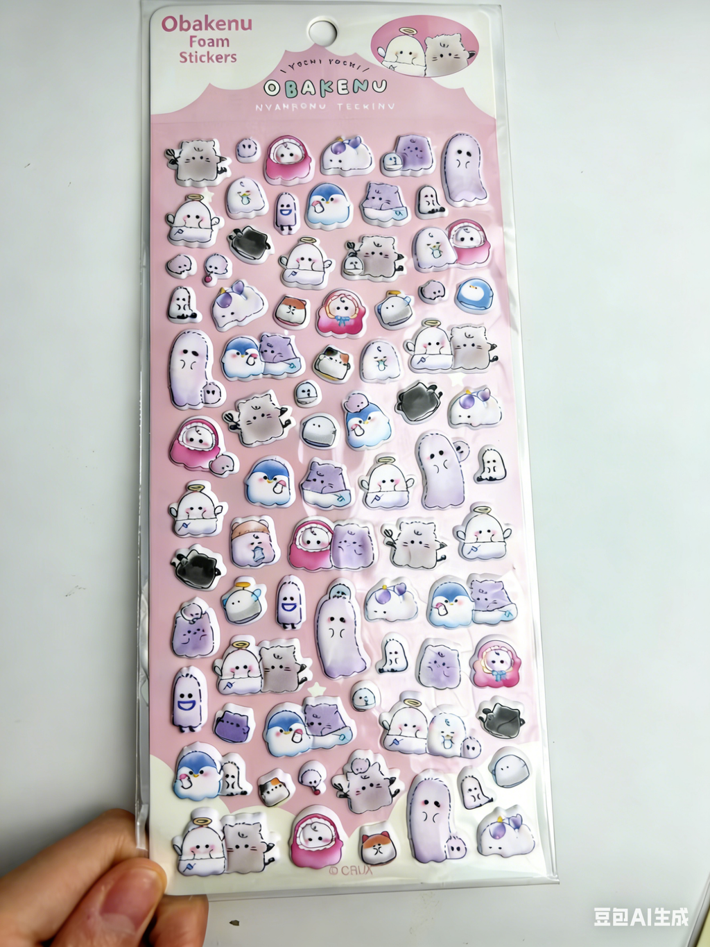 IPHONE: puffy Sticker #14+ Case