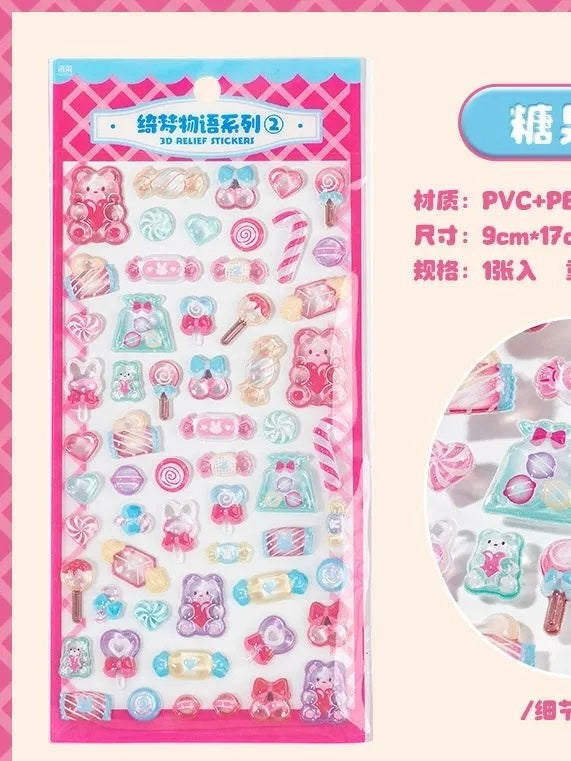 IPhone: 3D Sticker #24+ Case