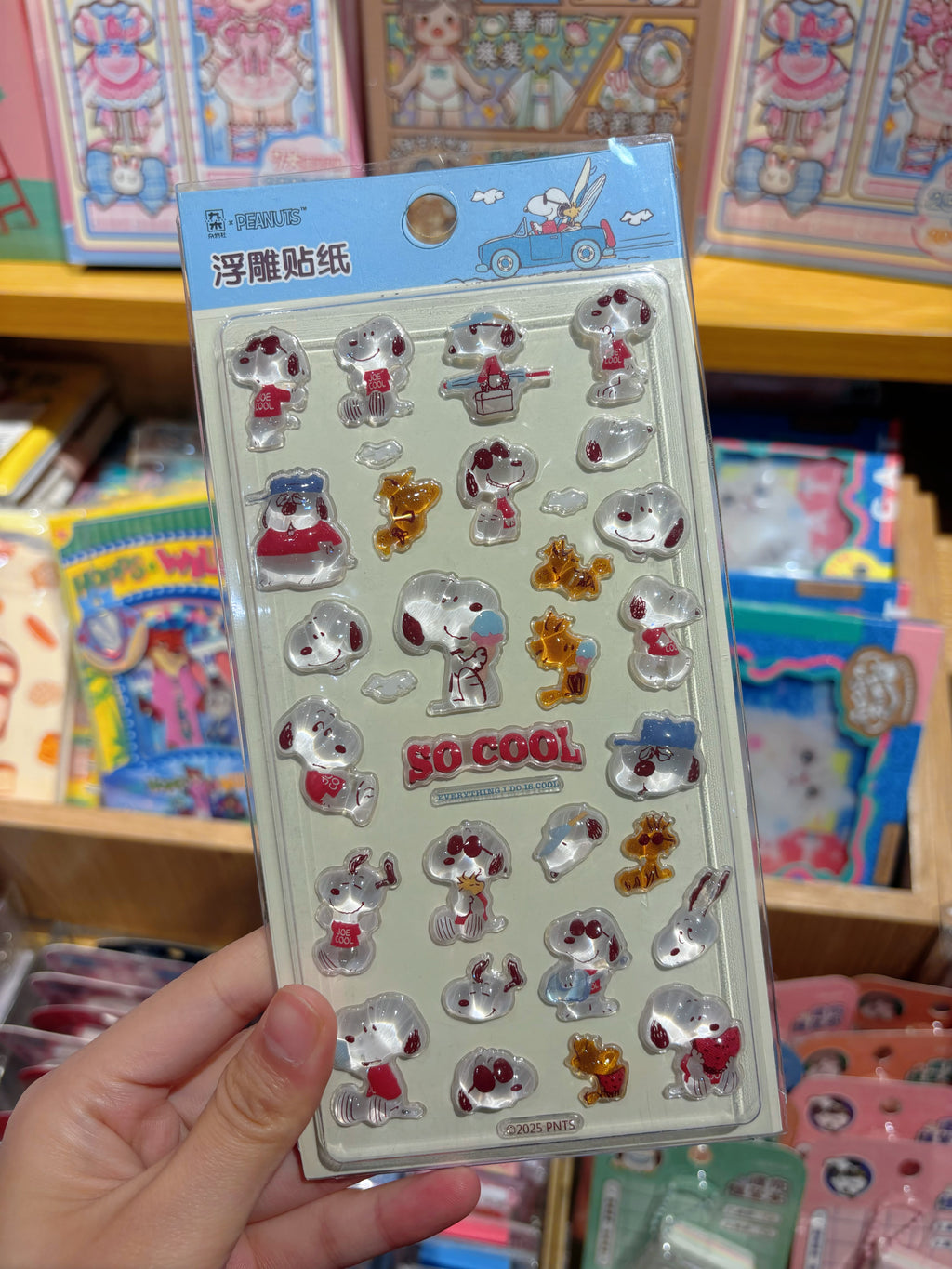 SAMSUNG: 3D Sticker #28 + Case