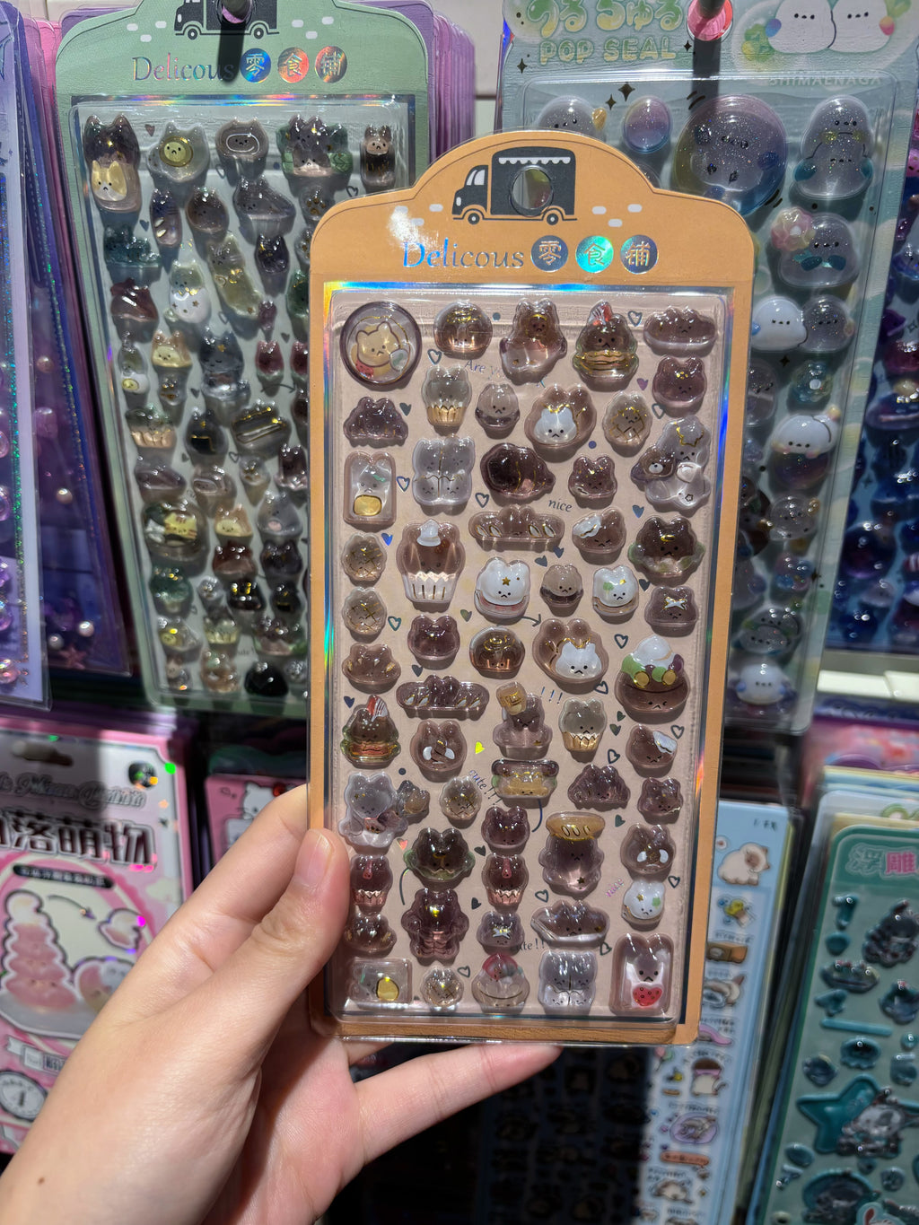 SAMSUNG: 3D Sticker #32 + Case