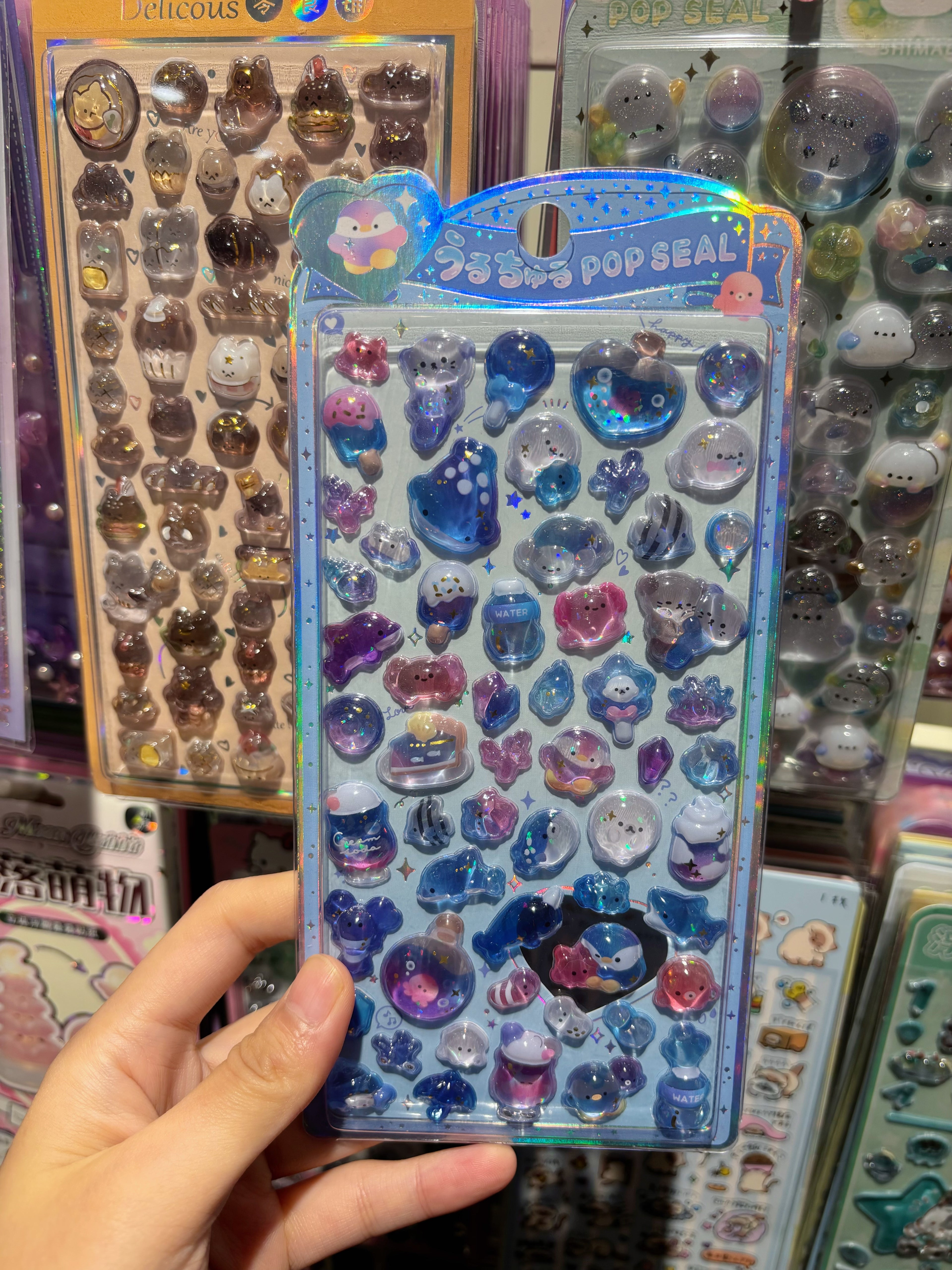 SAMSUNG: 3D Sticker #33 + Case