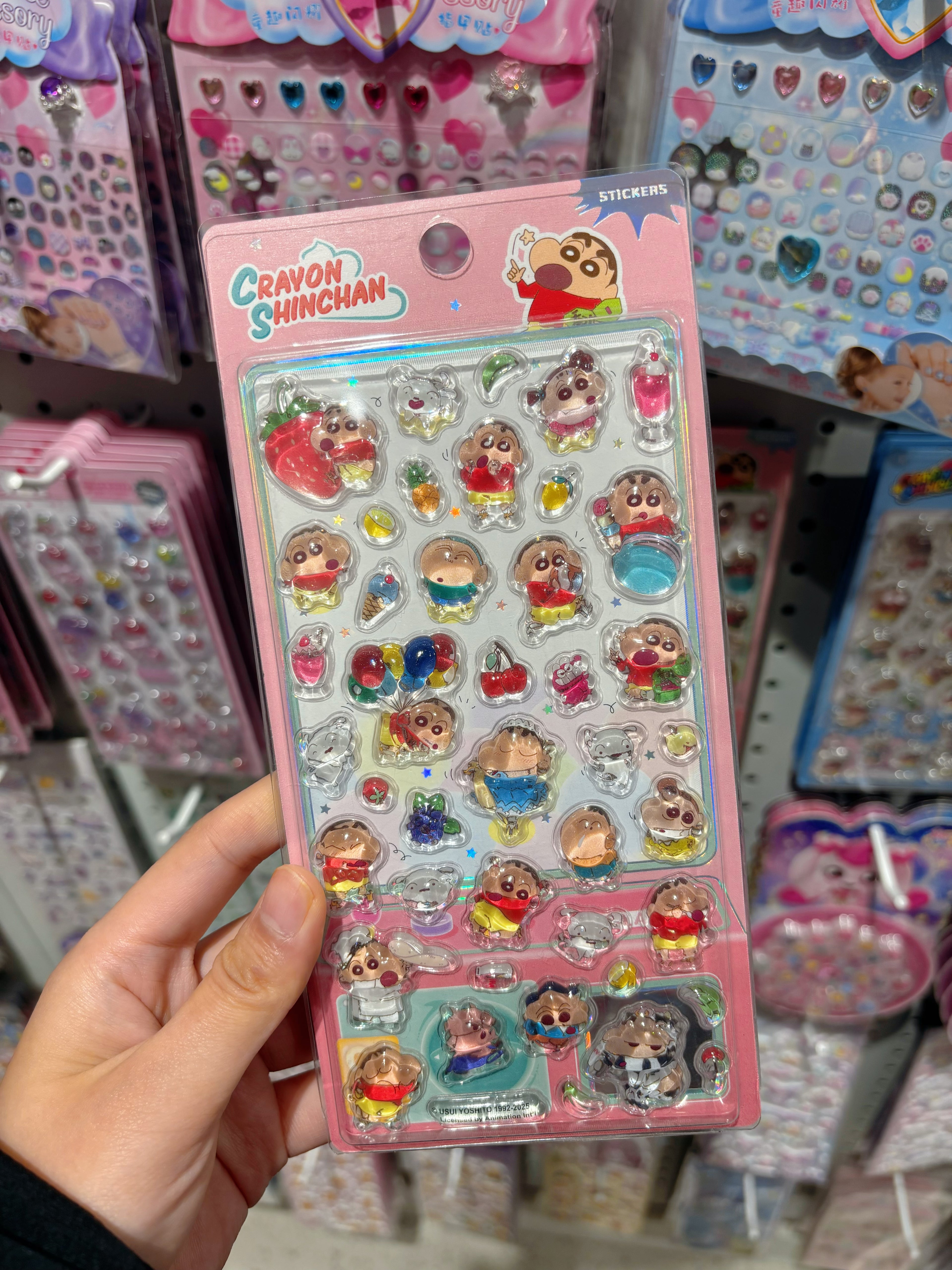 SAMSUNG: 3D Sticker #34 + Case