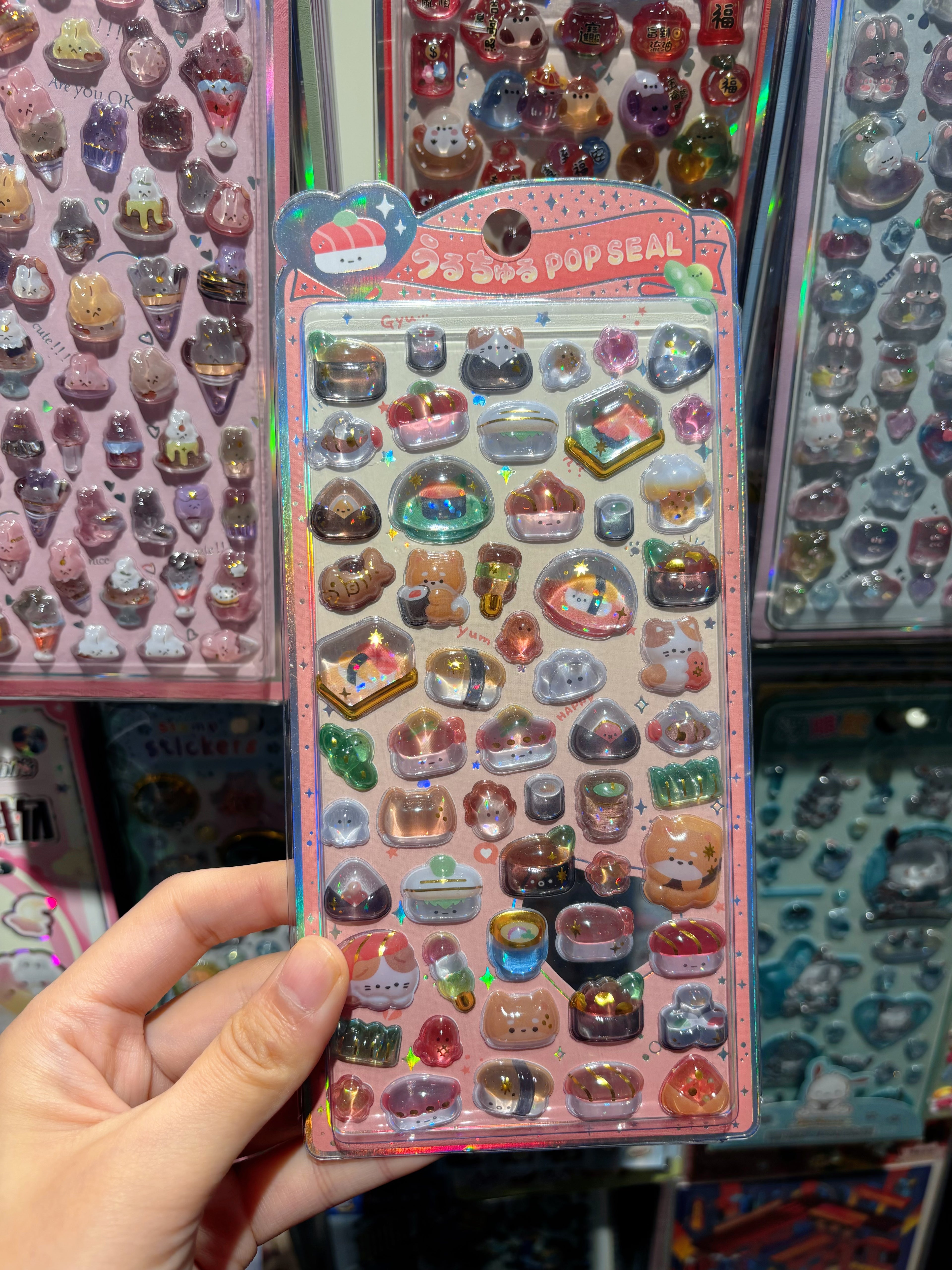 SAMSUNG: 3D Sticker #38 + Case